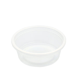 Portion Cup 1.5oz Clea